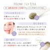 Introducing New DUO / 【Dullness Care *】 The Cleansing Balm