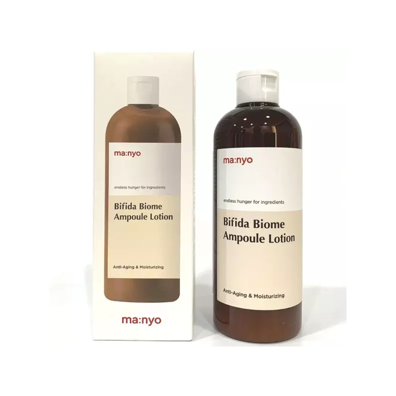 BfidA 마녀공장 비피다 바이옴 앰플 로션 300ml Witch's Brew Bifida