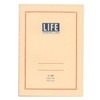 Vermilion (Vermilion) B6 notebook [Lateral Ruled] N67
