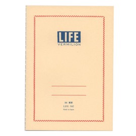 Vermilion (Vermilion) B6 notebook [Lateral Ruled] N67