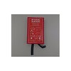 Infapower INFA-X012 1m Wall Mountable Glass Fibre Fire Blanket with