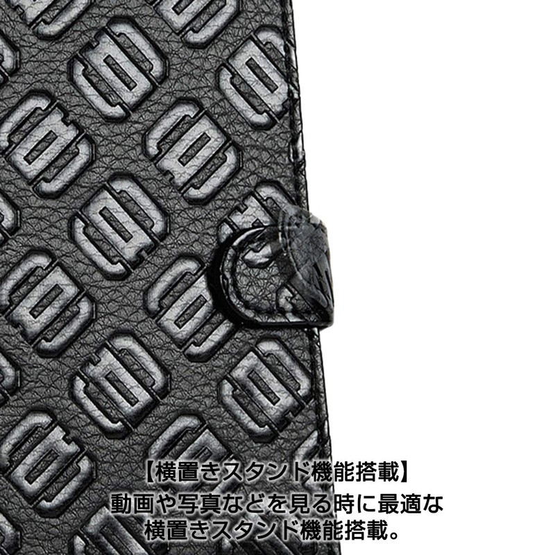 DAD Garson D.A.D Luxury Smartphone Cover iPhone12mini HA620-01