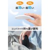 Wireless Mouse, 800/1200/1600 dpi Switching, Small, Silent, Wireless Mouse, Energy