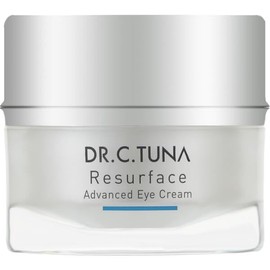 FARMASi Resurface Advanced Eye Cream 15ml / 0.5 fl.oz – Revitalizing Eye Cream for Smooth, Radiant Under-Eye Area – Lightweight Daily Formula for All Skin Types