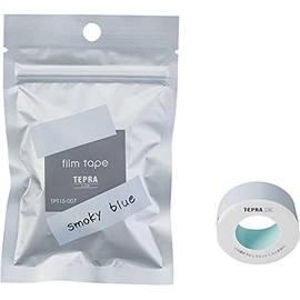 King Jim TPT15-007 "Tepra" Lite Film Tape, Smoky-