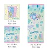 Marushin 2006007600 Face Towel, Monsters, Inc., Panic Days, Cotton, Embroidery,