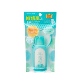 Lére De Savon UV Mini Cut Gel 1.8 oz (50 g)