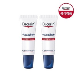 Aquaper 아쿠아퍼 SOS 립 리페어 10ml 2개 Aquafer SOS Lip Repair 10ml 2 packs