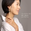 R-days Daikanyama Freshwater Pearl Long Earrings/Piercings, Pearl, Swaying, Women's, Simple,