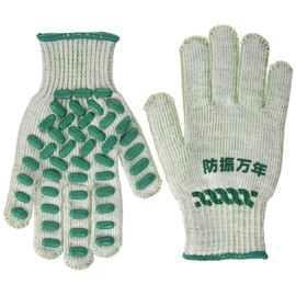 Marugo Anti-Vibration #850 Green Free BM850GRFREE