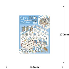 BGM Sticker Diorama 2.5D Sticker Convenience Store BS-JR003