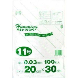 規格袋 11号 100枚 Y-11