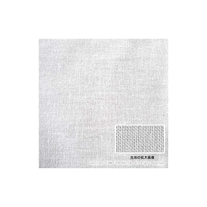 Sarashi Tenugui Fabric, Oka Standard, 35.4 inches (90 cm), White,
