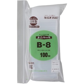Unipak B-8 Plastic Bags with Zipper, 2.4 x 3.3 inches (60 x 85 mm), Pack of 100
