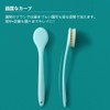 IRETION Body Brush, Nylon, Soft, Mold-Resistant, Curved Pattern, Beautiful Skin