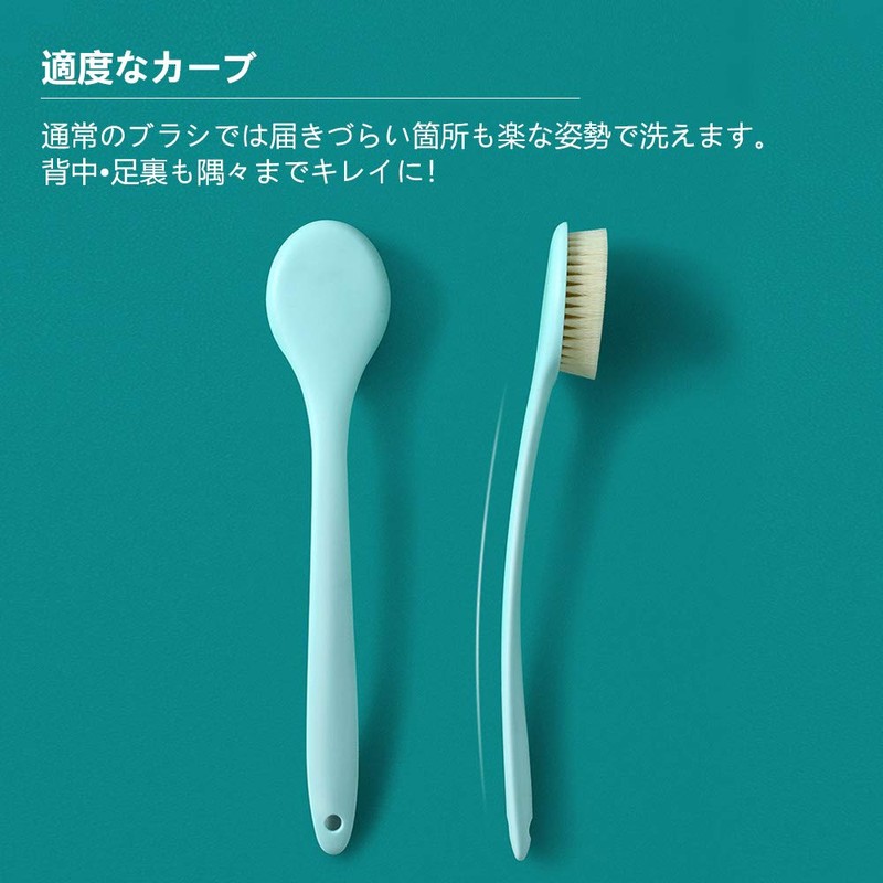 IRETION Body Brush, Nylon, Soft, Mold-Resistant, Curved Pattern, Beautiful Skin