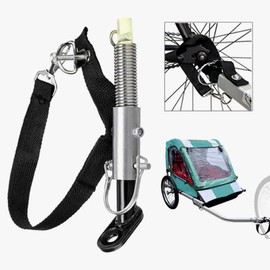 Bicycle Trailer Coupling - Bicycle Towing Hitch with Locking Pin, Adapter Bicycle Trailer Bicycle Coupling Dog Bicycle Trailer