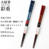 Couples Chopsticks Pair Ayashige Paulownia Box Included [Wrapping Paper] Chopsticks