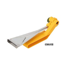 Shinfuji Burner KB-800 Grass Burner, Screw-In Type, Handy