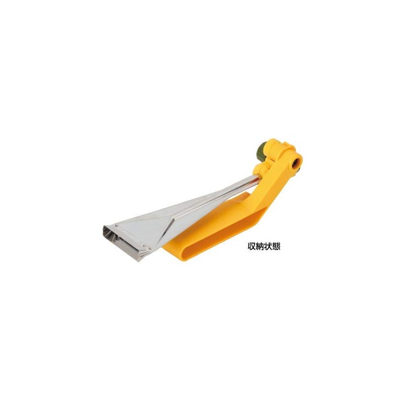 Shinfuji Burner KB-800 Grass Burner, Screw-In Type, Handy