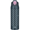 Thermos FJJ-1001WF GYP Vacuum Insulated 2-Way Bottle, 0.3 gal (1