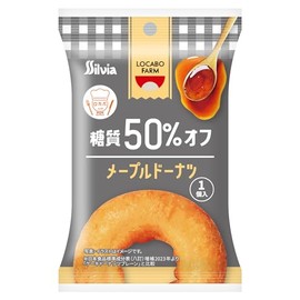 Locabo Farm Maple Donut