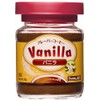 Farmland Vanilla Flavored Coffee 1.8 oz (50 g)