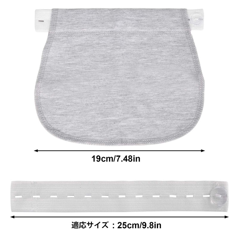 3 Pcs Waist Extender Maternity Pants Extender Pregnancy Band Extender