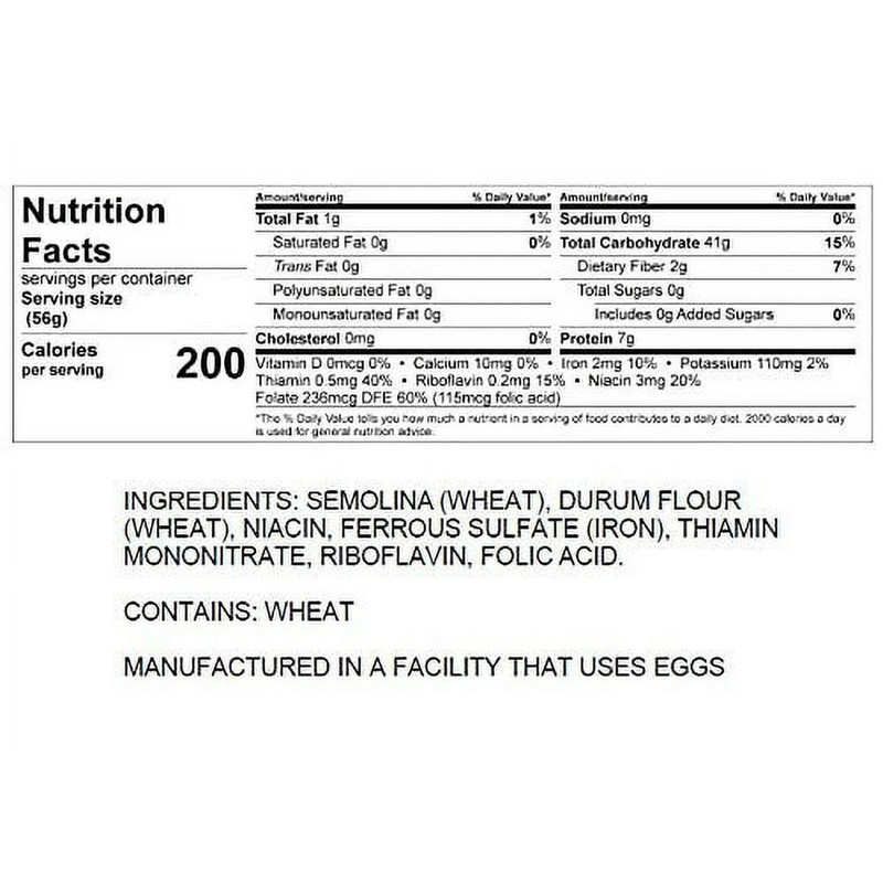 Creamette Elbow Macaroni Pasta 16 oz. (Pack of 2)