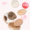 The Tool Lab Cushion Foundation Makeup Puff Collection 2pcs Select