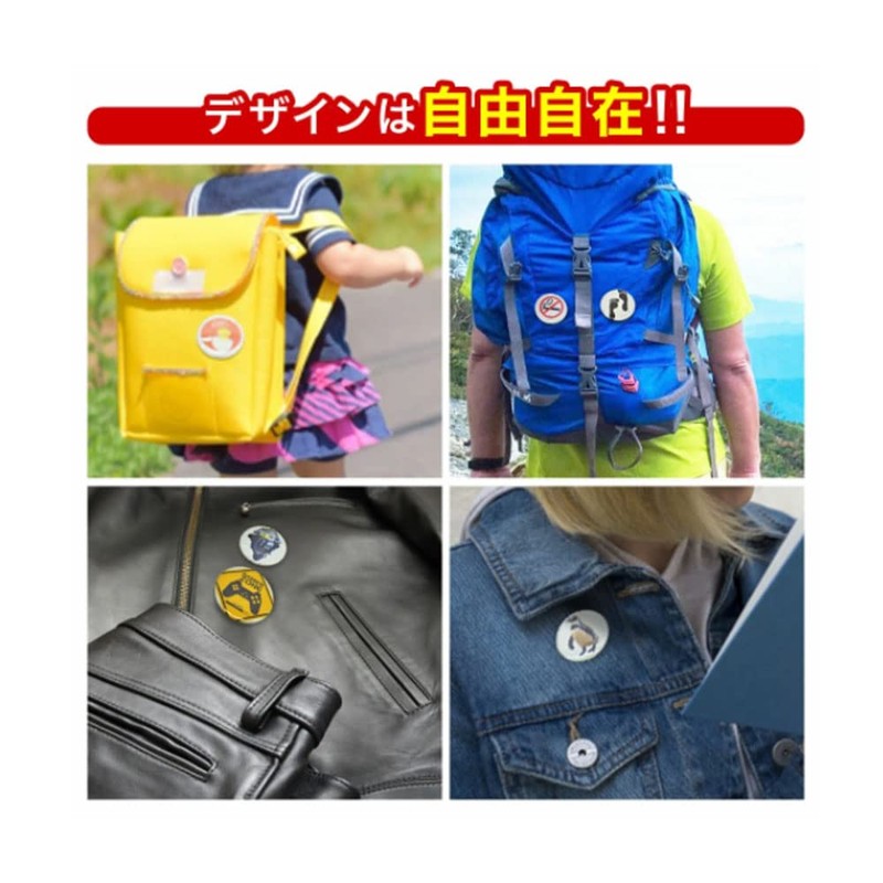 iimono117 Can Batch Machine with 500 Pcs Can Badge Making