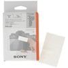ソニー モニター保護ガラスシート PCK-LG1