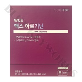 Nutricore WCS Max Arginine 19ml x 60 packets, 2 months supply, mixed berry flavor / 뉴트리코어 WCS 맥스 아르기닌 19ml x 60포 2개월분 믹스베리맛