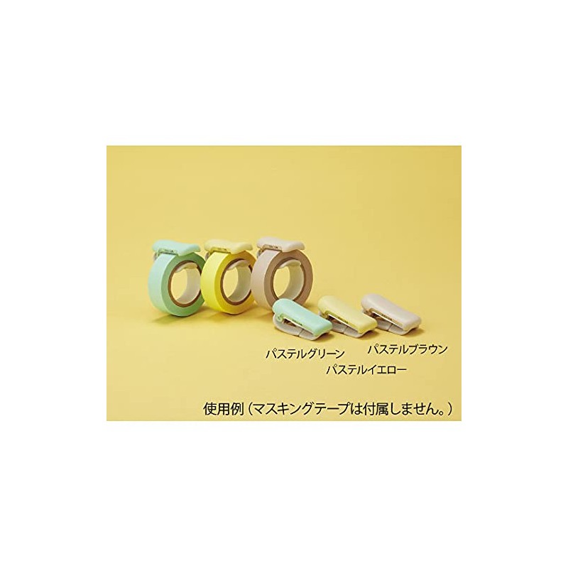KOKUYO Washi Tape Cutter, Masking Tape Dispenser, Mini Portable Light