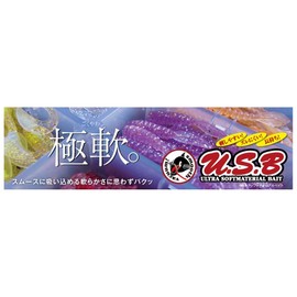 TICT C-6 Gyobin 1.7-Inch