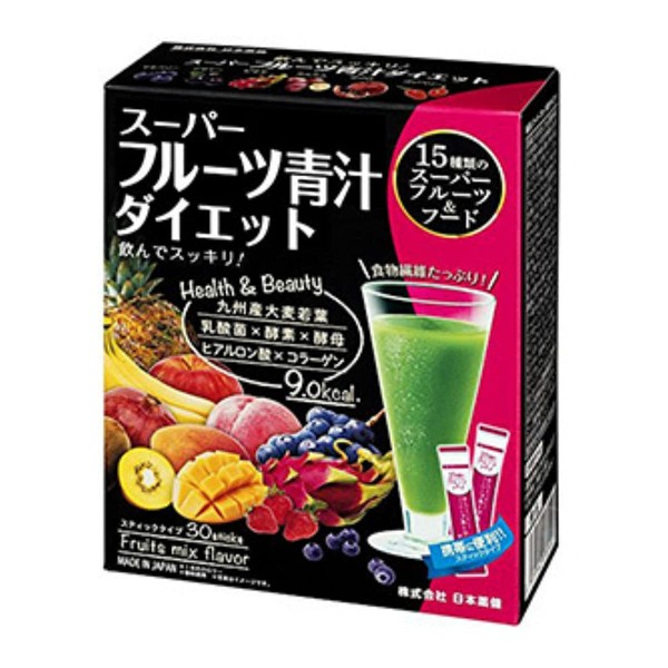 nihon yakken super fruit aojiru diet 30 packets