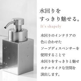Soap Dispenser, Foam, Stainless Steel Soap Bottle, Ceramic, Hand Soap Bottle, Stylish, Refill Container, Refill Bottle, Foam Soap Cute, Cute, Silver, Black, Black, Large Capacity, Compact, Manual,