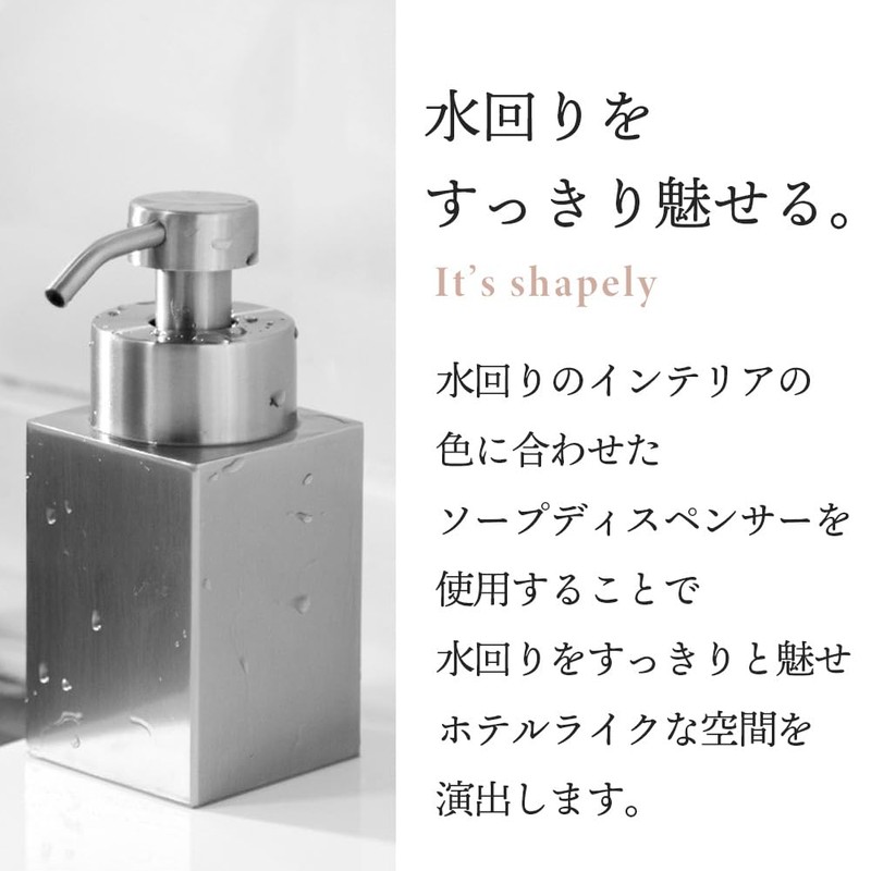 Soap Dispenser, Foam, Stainless Steel Soap Bottle, Ceramic, Hand Soap