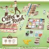 MAR LÚDICO Juego de Mesa en Español - Coffee Rush