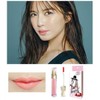 Third Park Last Moment Lamegloss TP 04 tears pink lipstick,