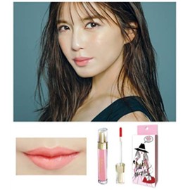 Third Park Last Moment Lamegloss TP 04 tears pink lipstick, 1 bottle