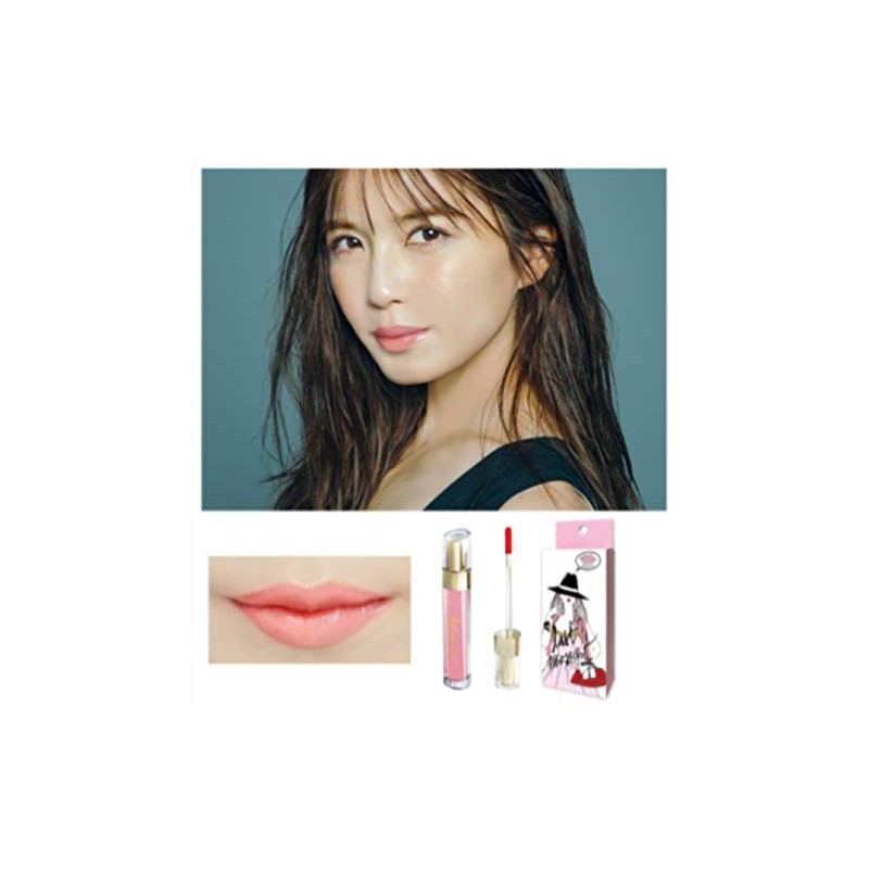 Third Park Last Moment Lamegloss TP 04 tears pink lipstick,