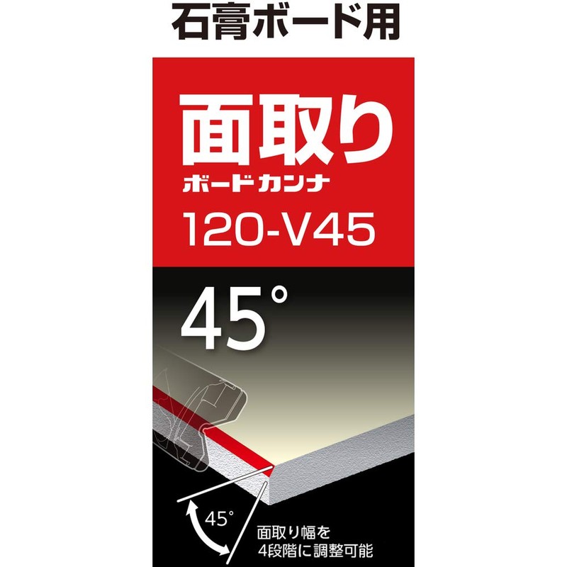Tajima Chamfered Kanana Board Cana 120 TBK120-V45 Compatible Replacement Blade