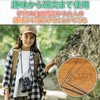 HAMILO Telescopic Dowsing Rod Dowsing Machine for Precious Metal Vein