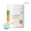 Cellmade Boswellia Extract Powder 200g 1 Bottle