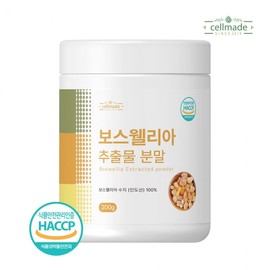 Cellmade Boswellia Extract Powder 200g 1 Bottle