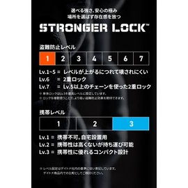 Daytona 31260 Motorcycle Wire Lock, Jacket/Helmet Anti-Theft Padlock, Key with LED Light, Stronger Cable Lock, 70.9 inches (1800 mm), Orange