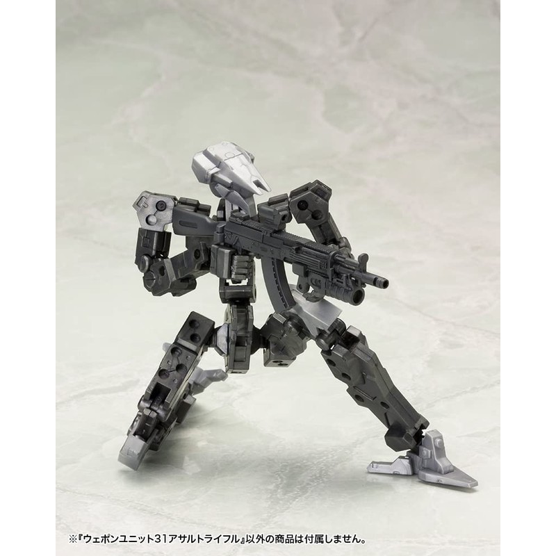 M.S.G Modeling Support Goods, Weapon Unit 31, Assault Rifle, Total
