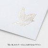 Midori Envelope for Special Occasions, Western 2 A6, Bird Pattern