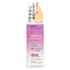 Minon Amino Moist Aging Care Serum, 0.7 fl oz (20